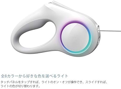 PETKIT Pet Leash P2101 GO Shine White