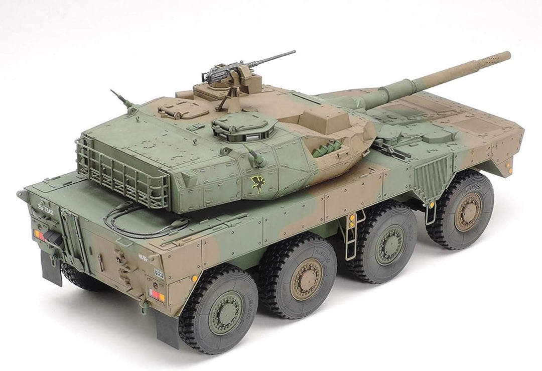 TAMIYA 35361 - 1:35 JGSDF MCV Type 16 (8x8) (2), Modellbau, Plastik Bausatz, Hobby, Basteln, Kleben,