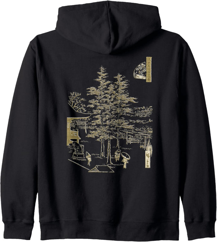 Berühmte Klassische Japanische Kunst: Kanda Tempel Schnee Kapuzenjacke