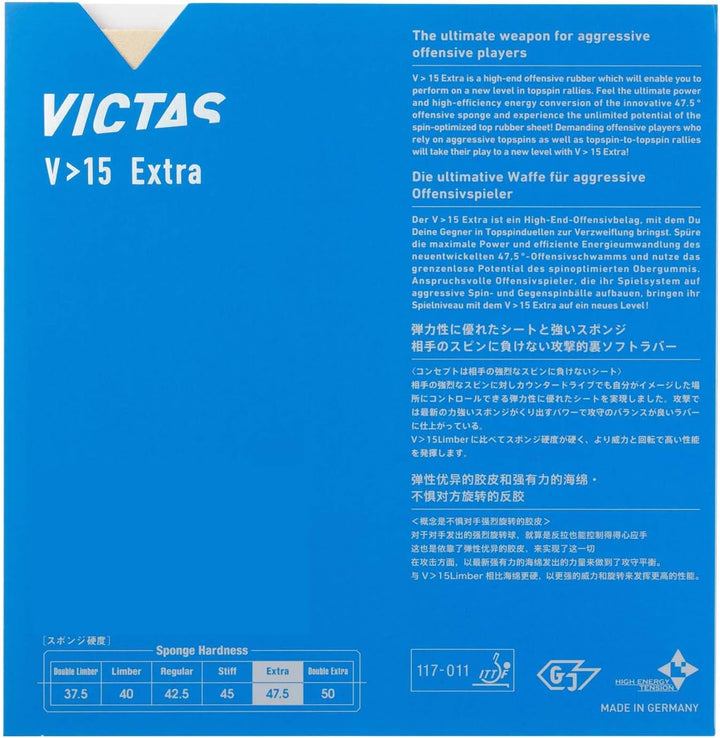 Victas V>15 Extra Tischtennisgummi rot MAX, rot MAX