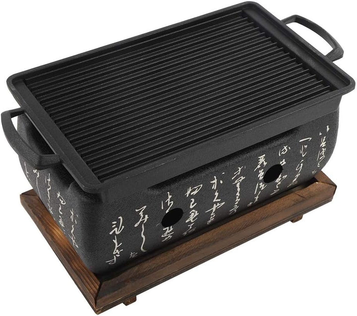 Japanischer BBQ Grill Mini Holzkohle Tischgrill mit Backblech Drahtgitter und Holzbasis, 24 x 12,5 x
