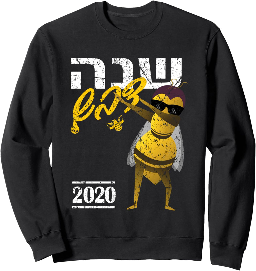 Rosh Hashanah Dabbing Bee Hebrew Shana Dvash Jewish Saying Sweatshirt