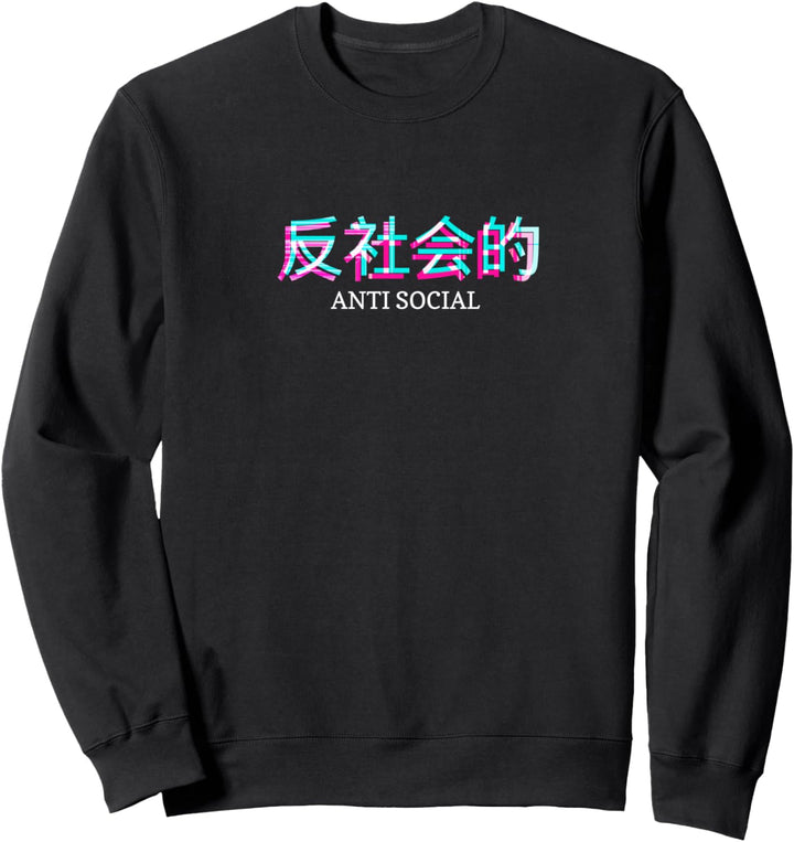 Japanese Glitch weirdcore aesthetic clothes Sweatshirt