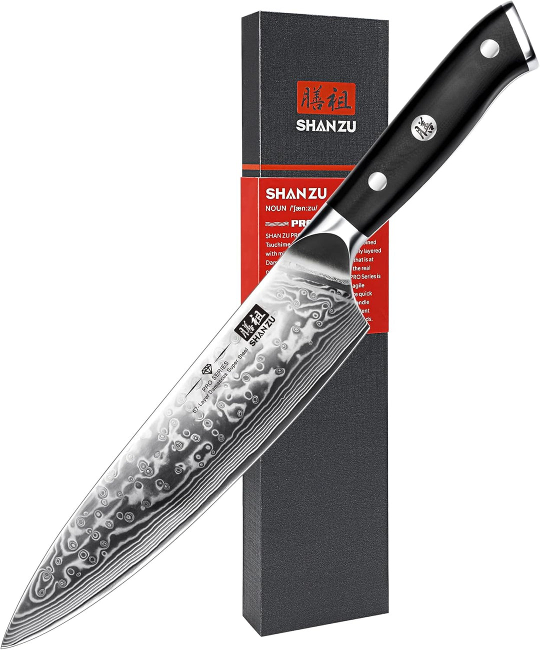 SHAN ZU Damastmesser Kochmesser 67 Schichten Damaststahl Küchenmesser mit G10 Griff 20CM - PRO Serie