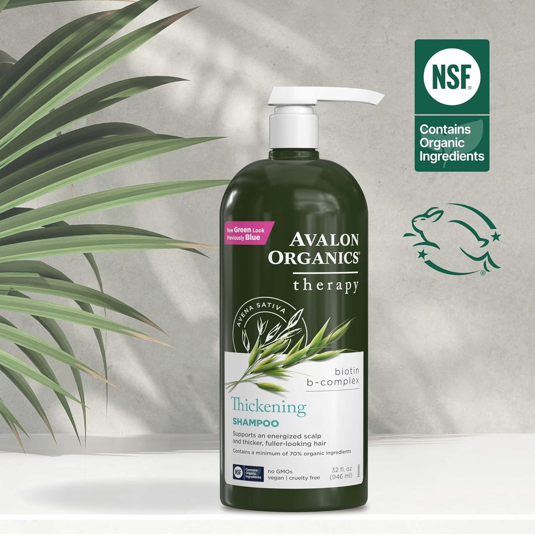 Avalon Organics Argan Öl Damage Control Klimaanlage