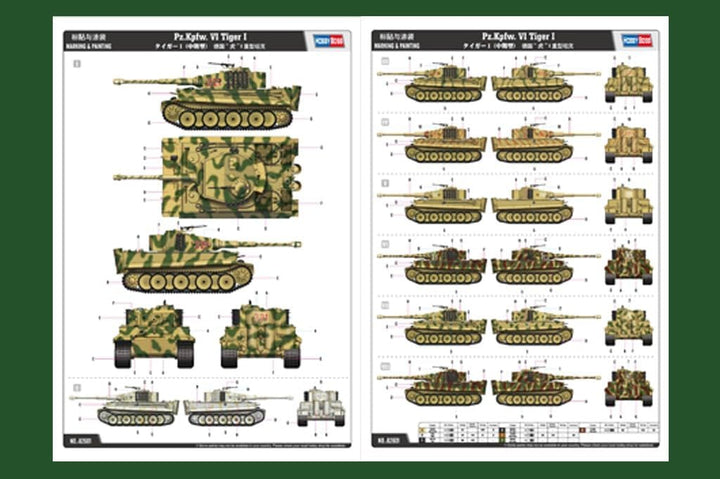 Hobby Boss 82601 Modellbausatz Pz. Kpfw. VI Tiger 1