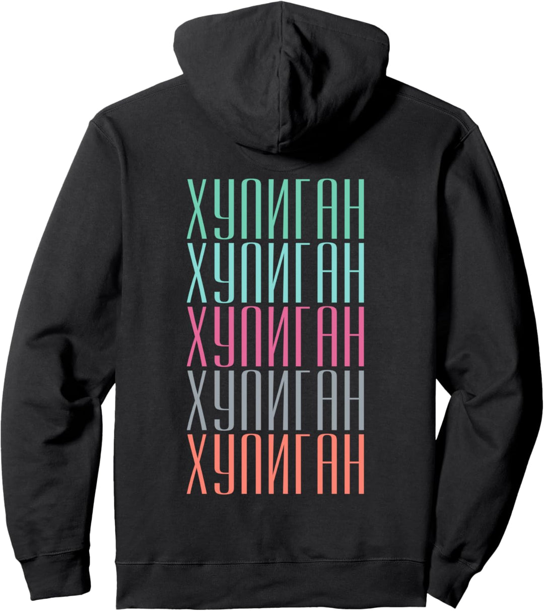 Russischer Hooligan Pullover Hoodie