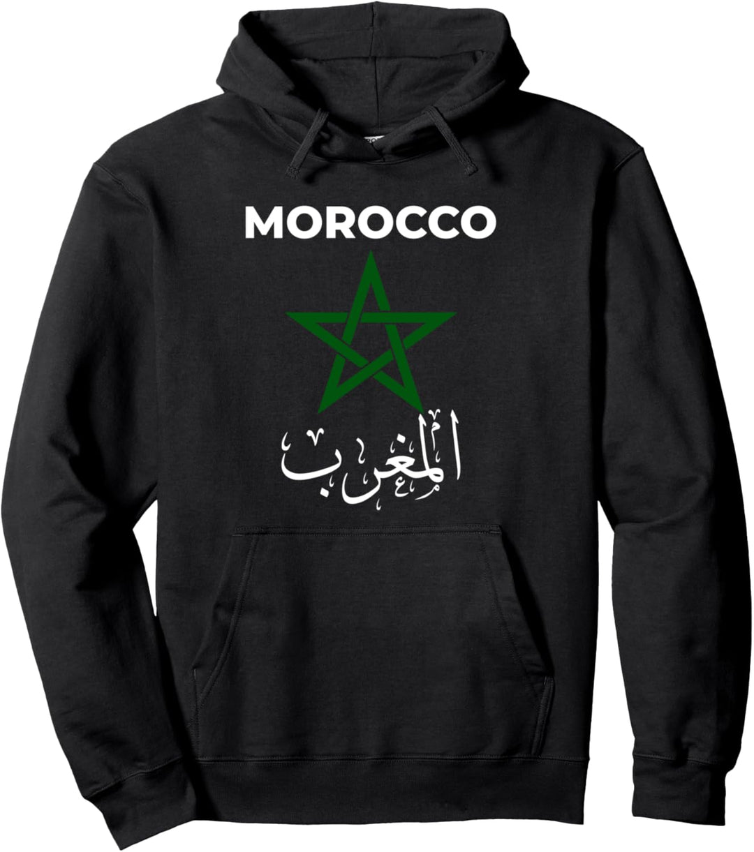Marokko AlMaghrib Maghreb Pullover Hoodie