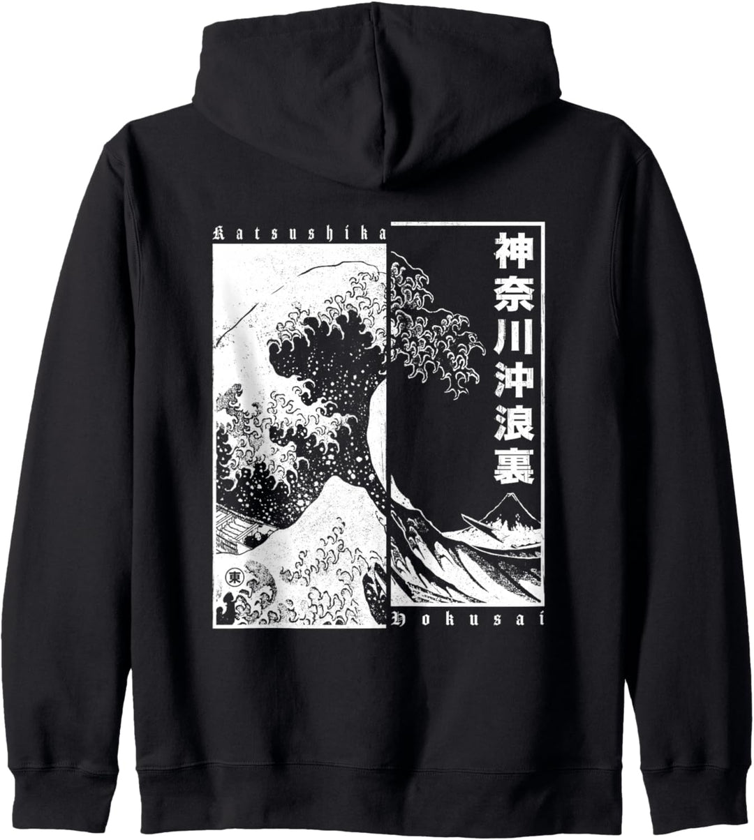 Japanische Welle Japan Style Die Grosse Welle Vor Kanagawa Kapuzenjacke