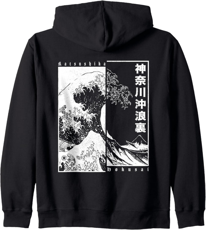Japanische Welle Japan Style Die Grosse Welle Vor Kanagawa Kapuzenjacke