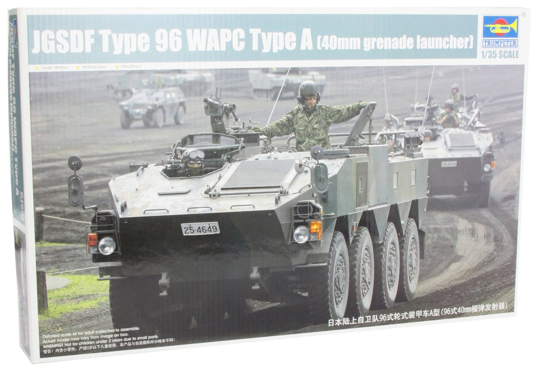 Trumpeter 01557 Modellbausatz JGSDF Type 96 WAPC