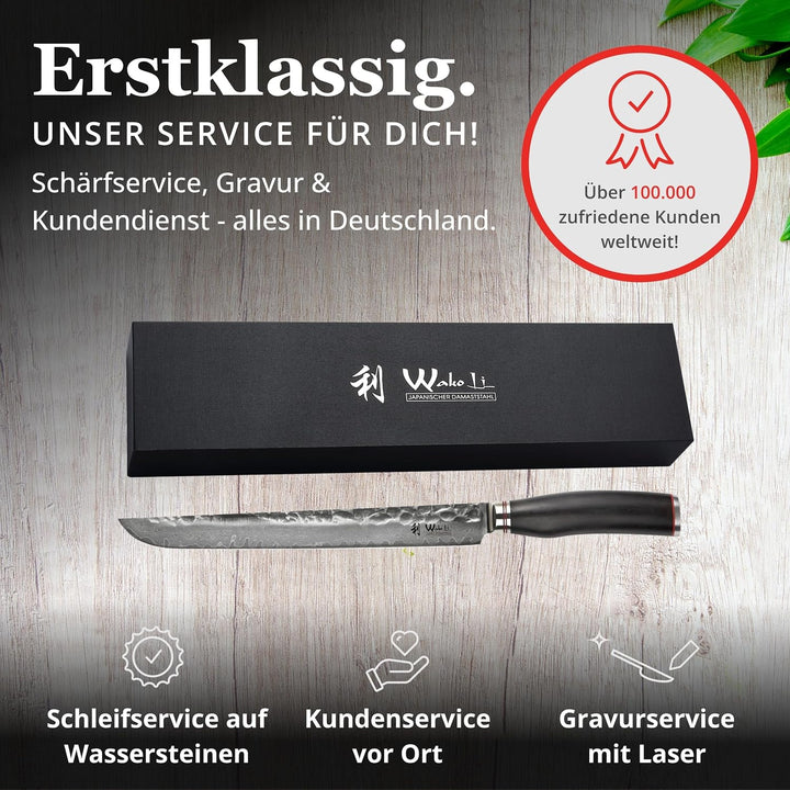 Wakoli EBO Premium Fleischmesser Tanto mit 27,5 cm Klinge und Hammerschlag gefertigt aus 67 Lagen ec