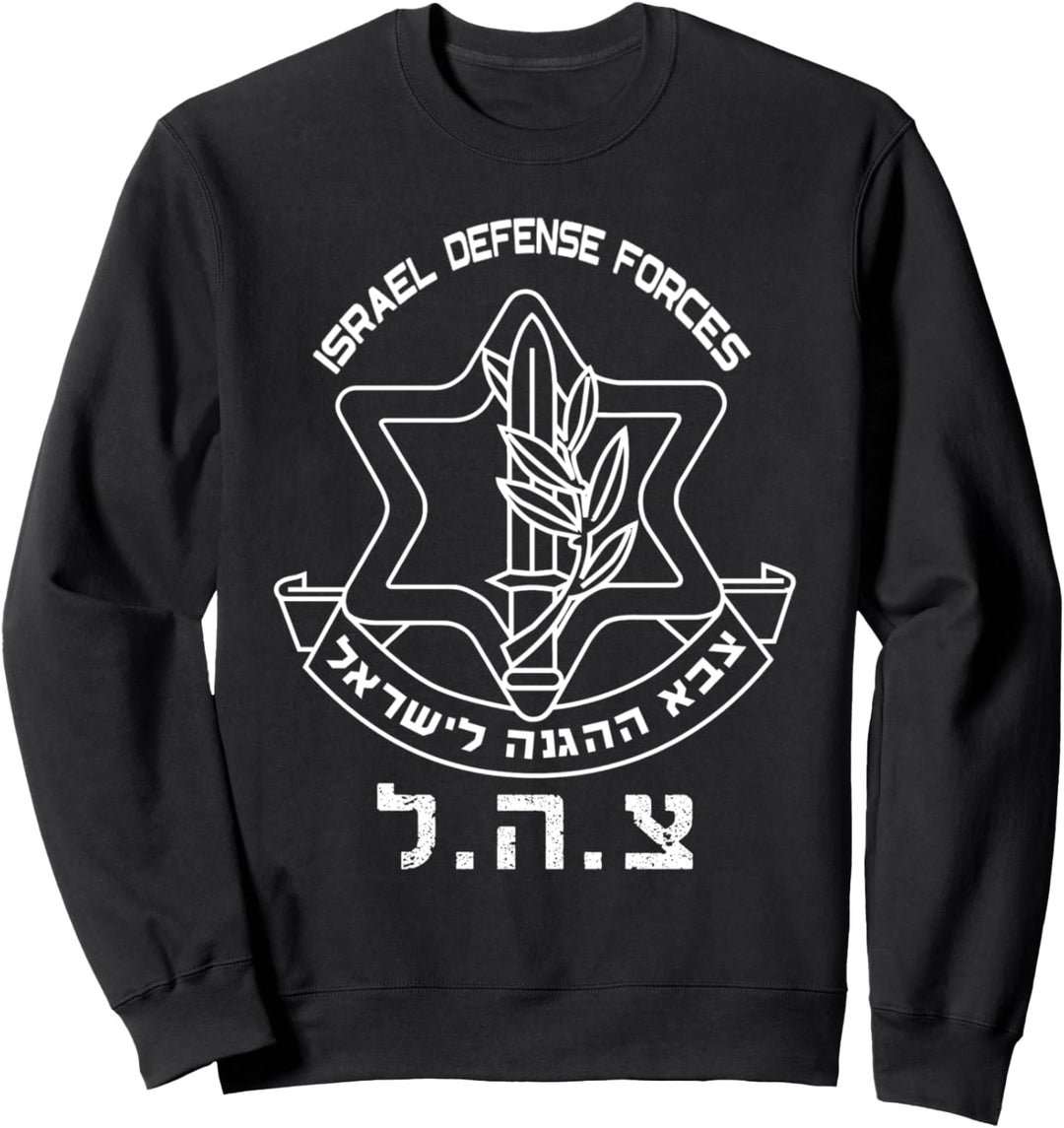 IDF Jüdisches Chanukka-Geschenk Israel Defence Forces Sweatshirt