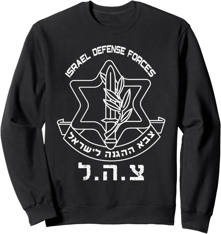 IDF Jüdisches Chanukka-Geschenk Israel Defence Forces Sweatshirt