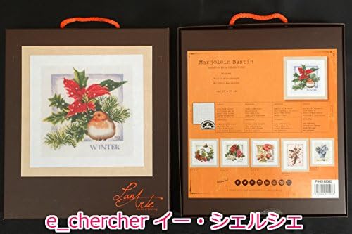 Lanarte Zählmusterpackung Winter Zählstoff Kreuzstichpackung, Baumwolle, Mehrfarbig, 25 x 25 x 0.3 c