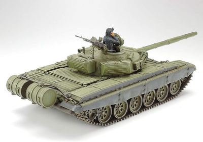 Tamiya 300035160 - 1:35 Russischer Kampfpanzer T72M1, Brown