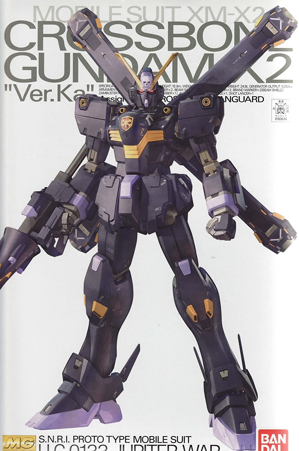 Mobile Suit Crossbone Gundam - XM-X2 Crossbone Gundam X-2 Ver.Ka (MG)