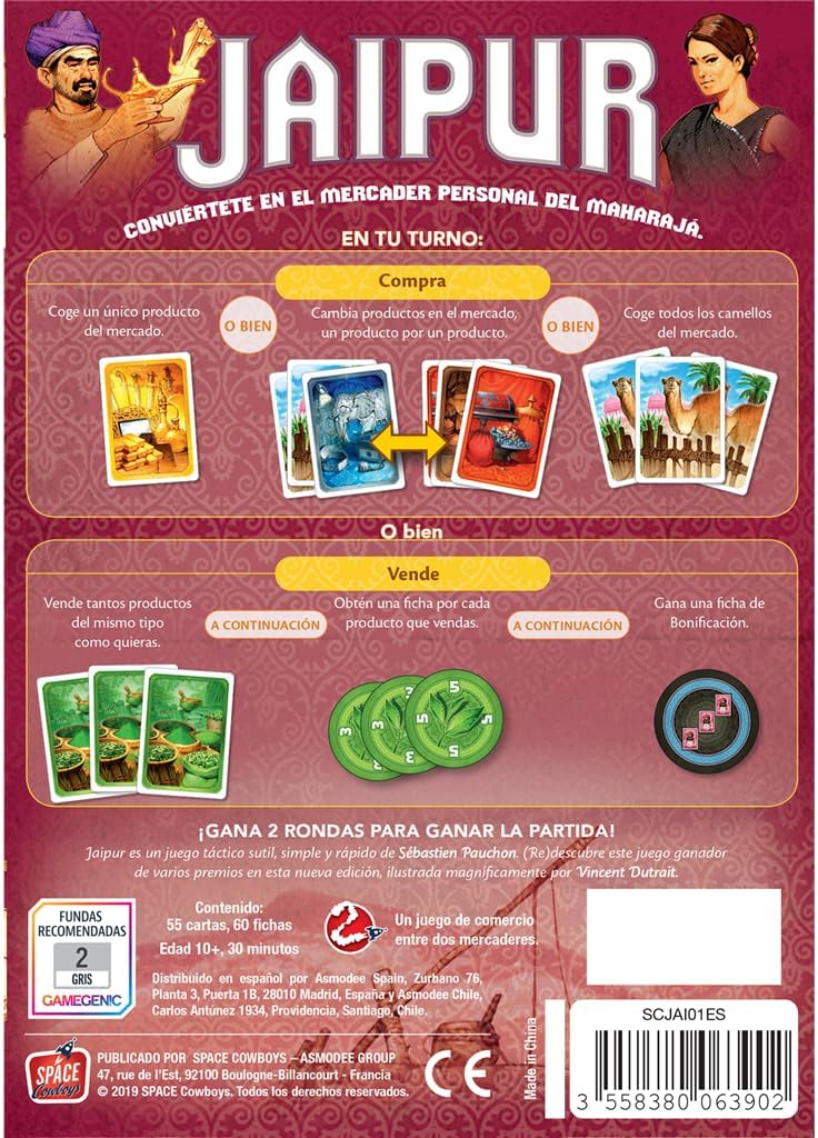 Space Cowboys Jaipur New Edition, Farbe (SCJAI01ES)