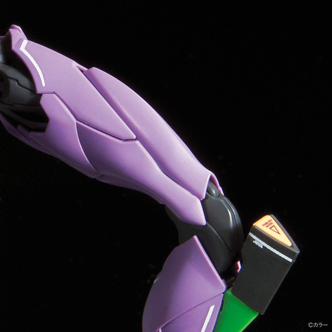 BANDAI RG Evangelion UNIT-01 DX Transport PLATTFORM Set