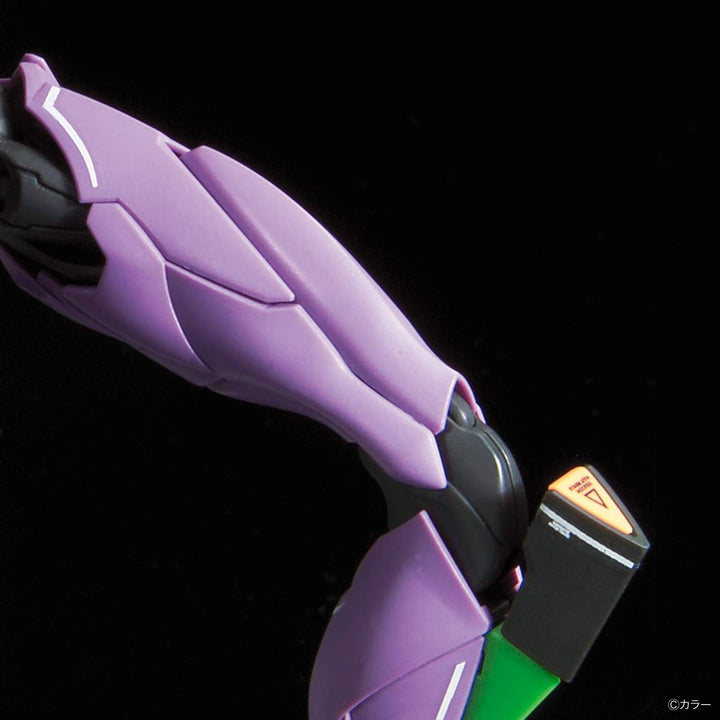 BANDAI RG Evangelion UNIT-01 DX Transport PLATTFORM Set