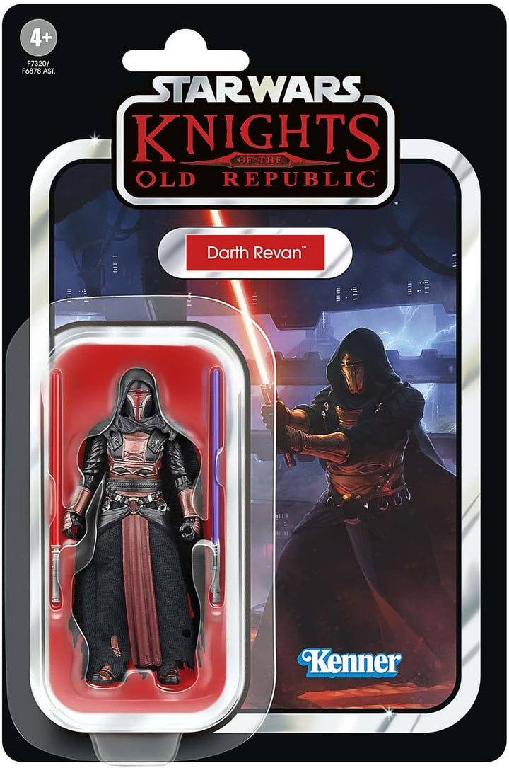 Star Wars F7320 VIN Bellaire