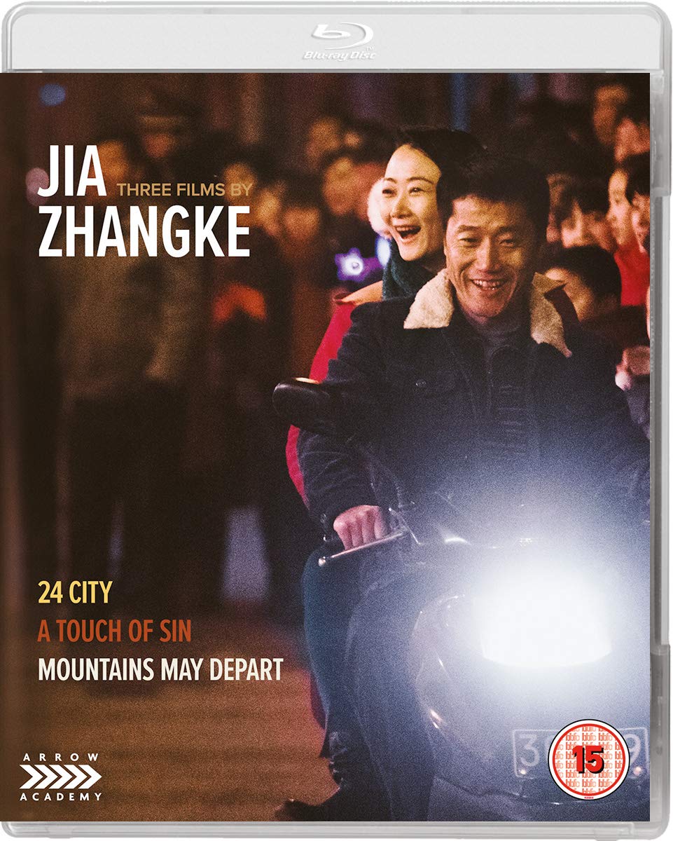 Three Films by Jia Zhangke, Blu-ray