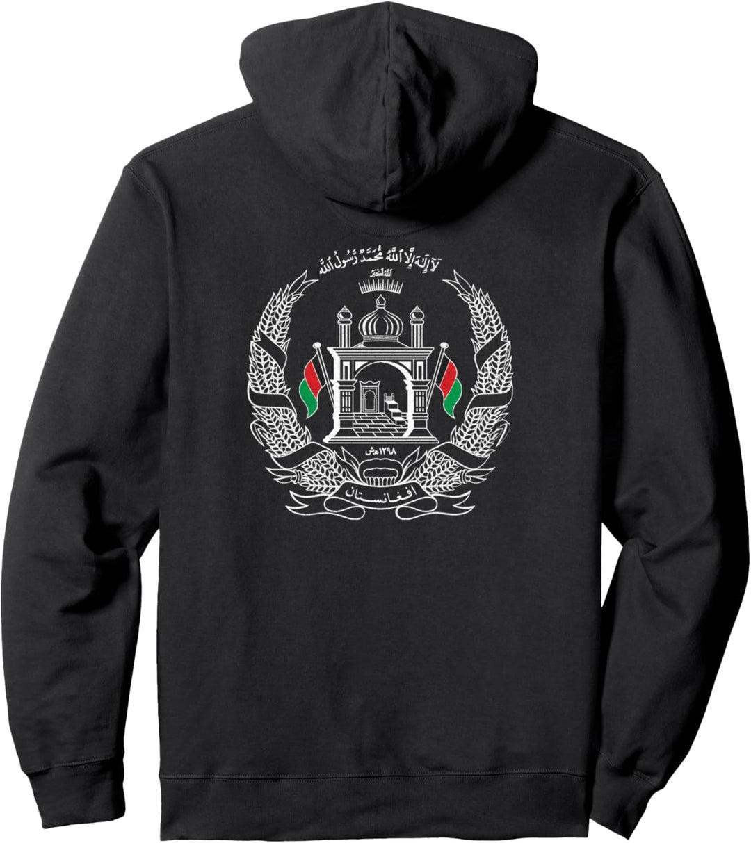 National Emblem of Afghanistan Pullover Hoodie
