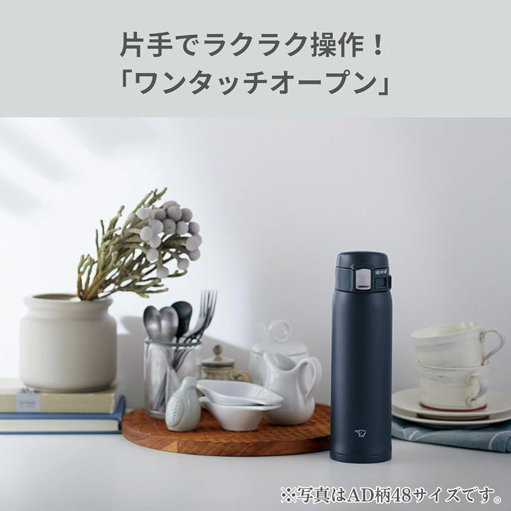 Zojirushi SM-SF48-WM Wasserflasche, Direkttrinken, One-Touch-Öffnung, Edelstahlbecher, 500 ml (480 m