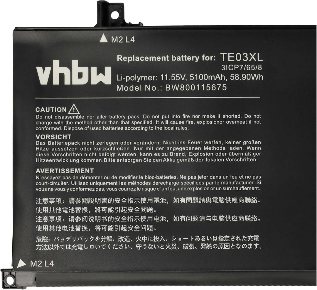 vhbw Akku kompatibel mit HP Omen 15-AX048TX, 15-AX050NW, 15-AX053NF, 15-AX054NW Notebook (5100mAh, 1