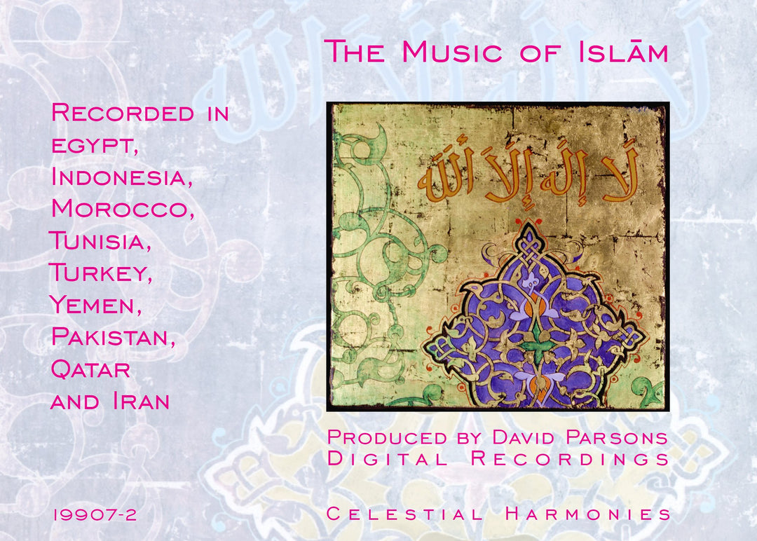 The Music of Islam Vols. 1-15, Audio-CD