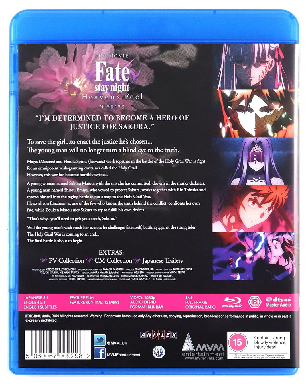 Fate Stay Night Heaven's Feel: Spring Song: Standard Edition [Blu-ray], Blu-ray