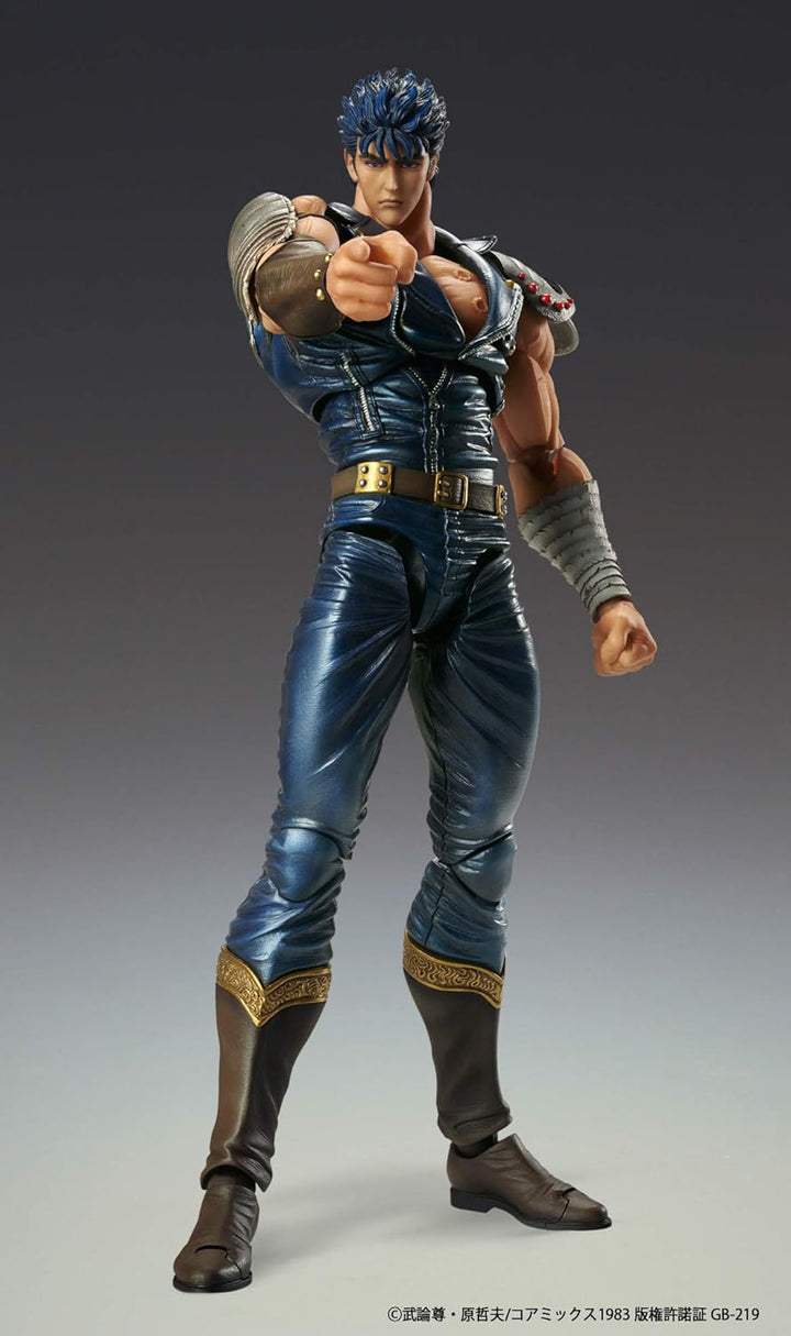 MediCos Entertainment Fist of The North Star S.A.S Action Figure Chozokado Kenshiro 17 cm
