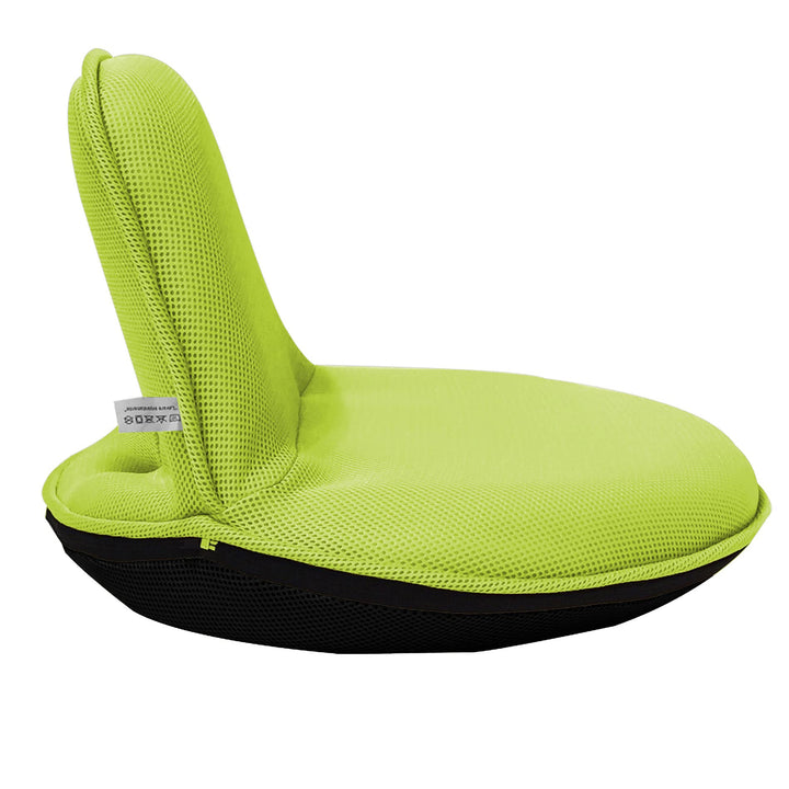 Rebecca Mobili Aufklappbarer Sessel, Bodenstehender Sessel, Netz Polyester, Yoga Lesen, Lounge - Grö