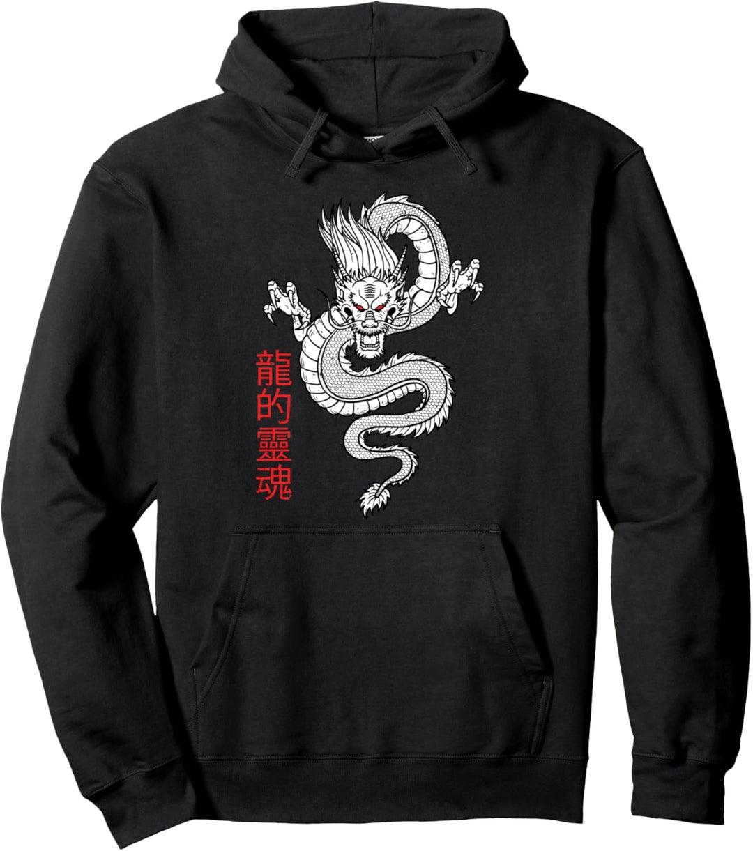Chinesischer Drache Kraft und Stärke Symbol Traditionelle Ku Pullover Hoodie