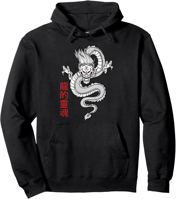 Chinesischer Drache Kraft und Stärke Symbol Traditionelle Ku Pullover Hoodie