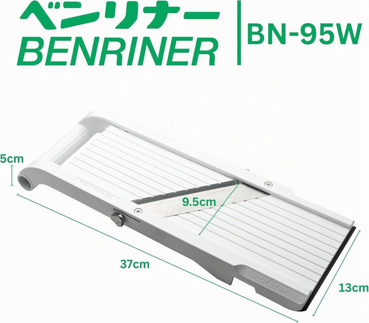 Benriner BN-95W-1 Mandoline, Edelstahl, weiss Weisse Version, Weisse Version