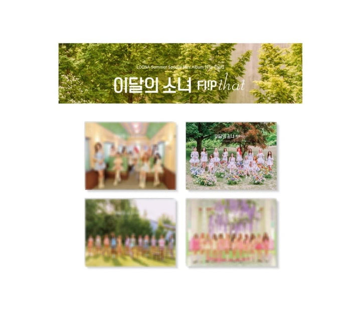 MONTHLY GIRL LOONA - Summer Special Mini Album [Flip That] (Random ver.), Random Ver.