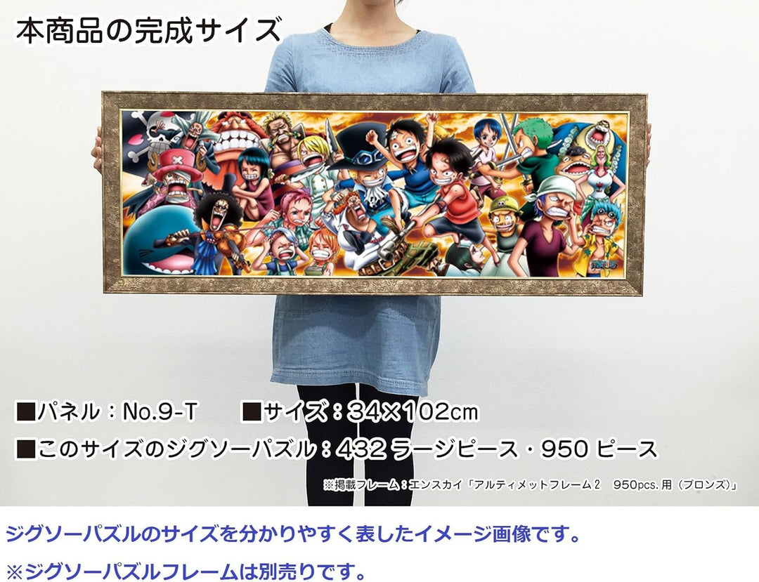 Puzzle ONE PIECE CHRONICLES III 950-13