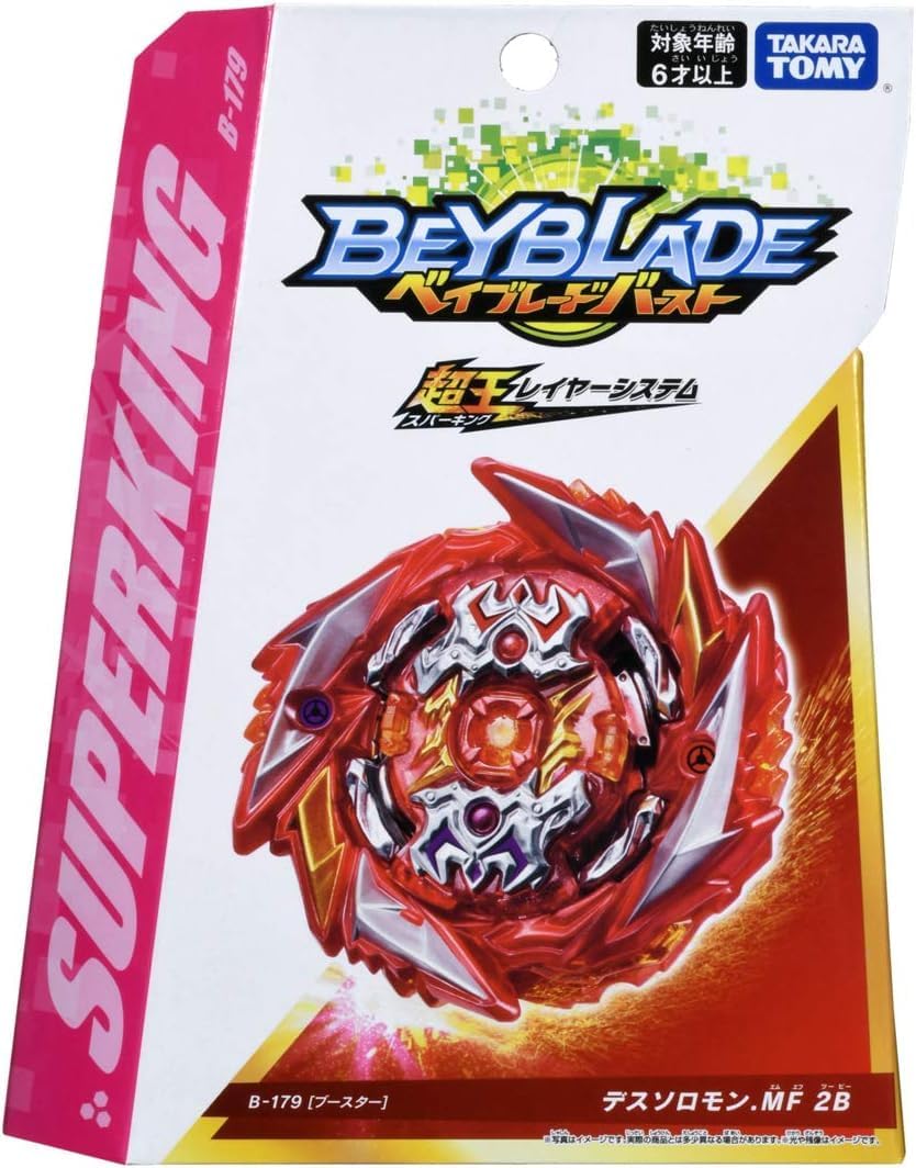TOMY Takara Beyblade Super King Booster B-179 Death Solomon .MF 2B