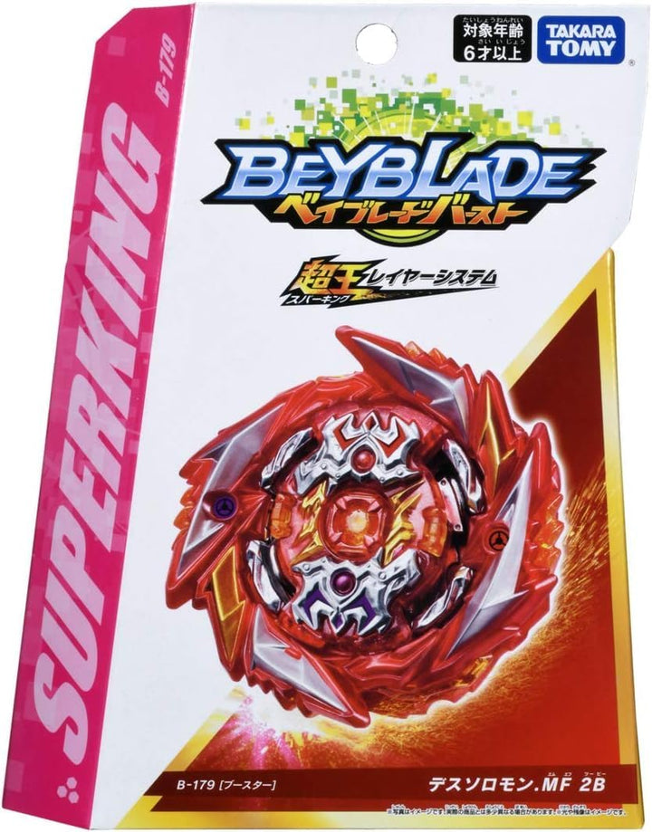 TOMY Takara Beyblade Super King Booster B-179 Death Solomon .MF 2B