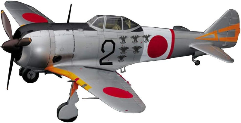 Hasegawa Nakajima Ki44-II HEI ShoKi (Tojo), HST30, Mehrfarbig