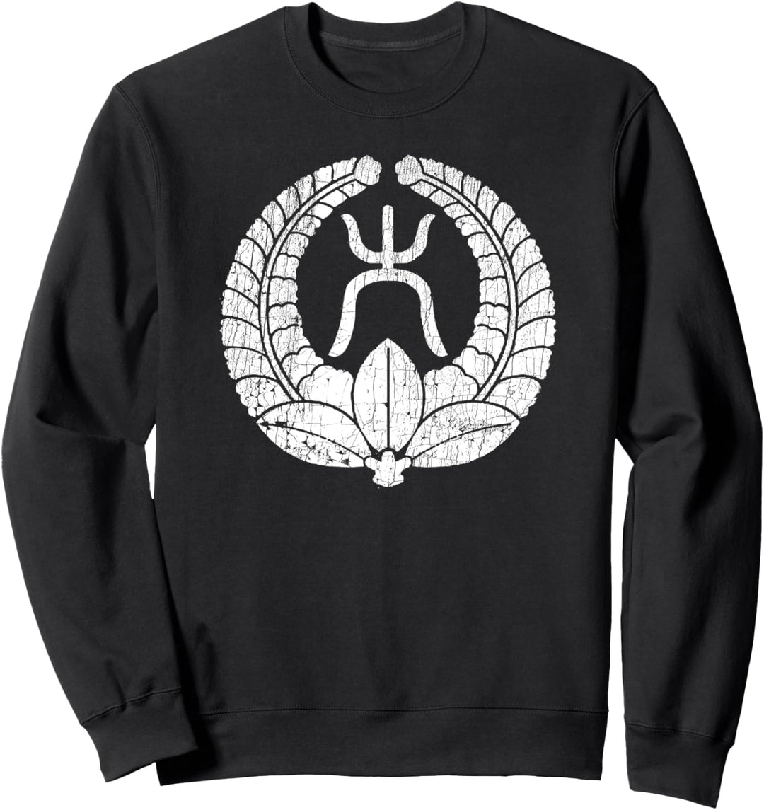 Okubo mon Shirt - Japanese Samurai - Fujiwara Clan Sweatshirt