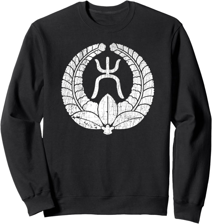 Okubo mon Shirt - Japanese Samurai - Fujiwara Clan Sweatshirt