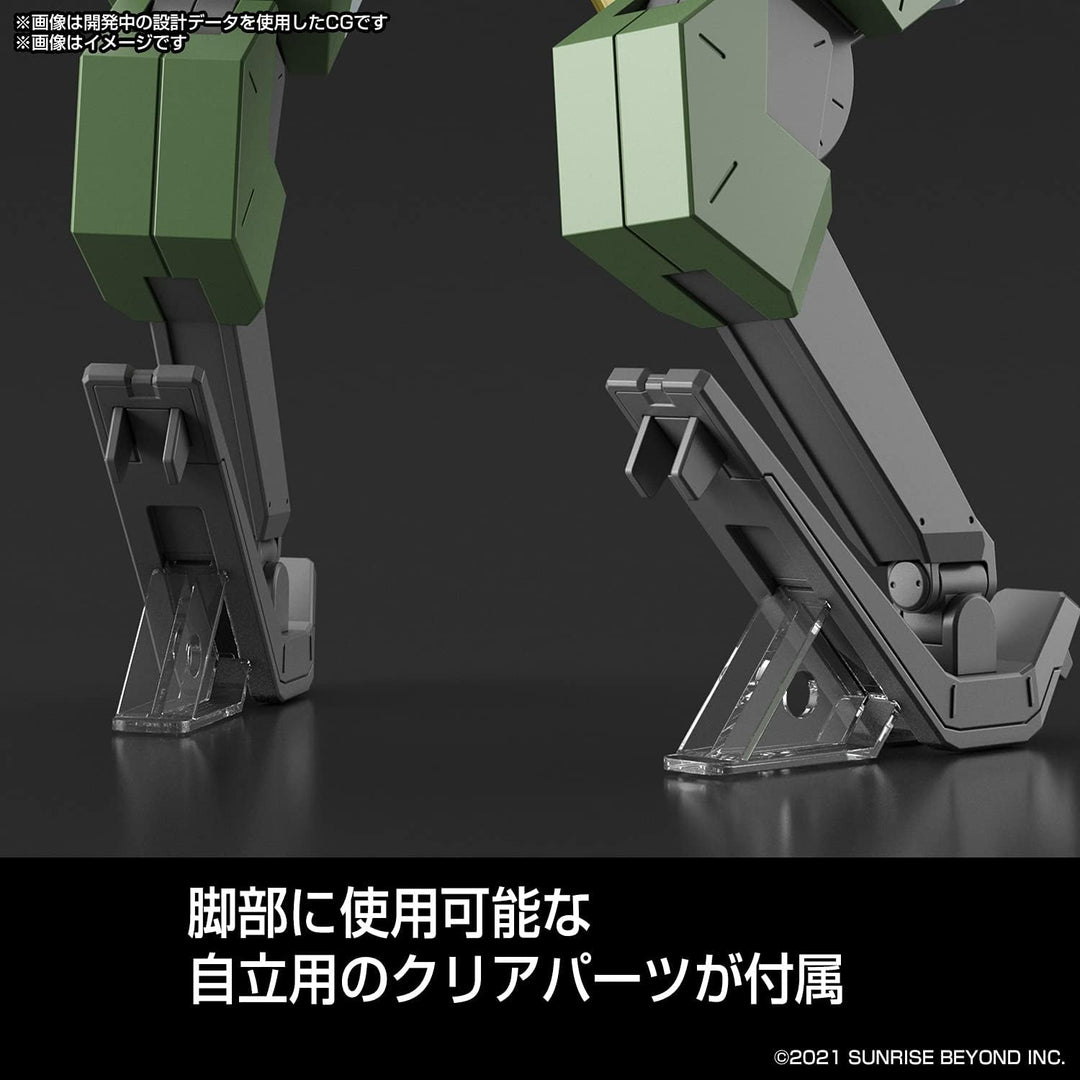 Bandai Hobby - HG 1/72 Bunyip Boomerang