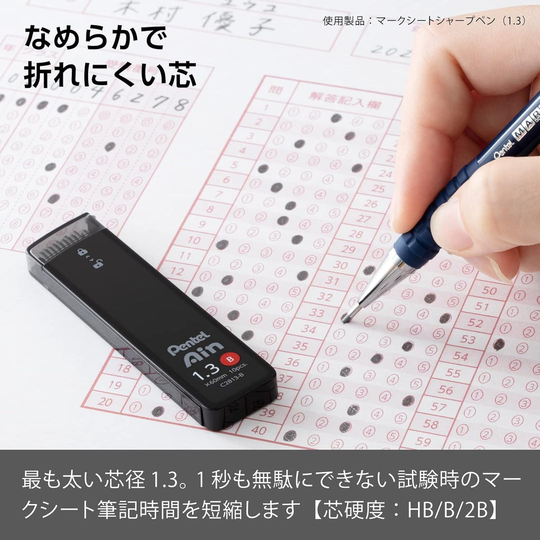 Pentel Ain Druckminen C2813-B 0,05 Zoll (1,3 mm), B, 10 Stück 1 stück (10er Pack) B, 1 stück (10er P