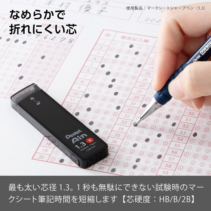Pentel Ain Druckminen C2813-B 0,05 Zoll (1,3 mm), B, 10 Stück 1 stück (10er Pack) B, 1 stück (10er P