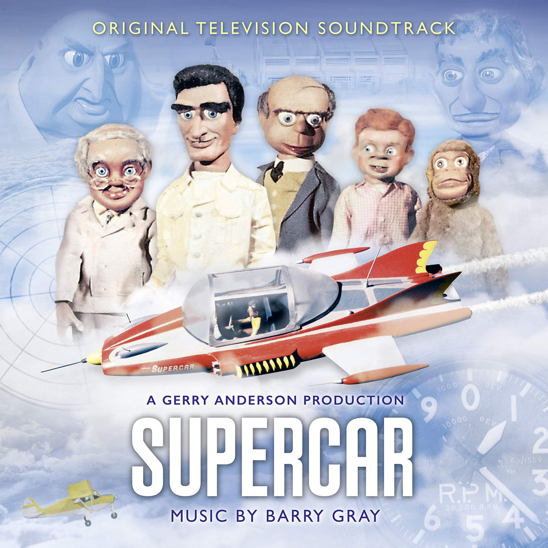 Supercar Soundtrack), Vinyl