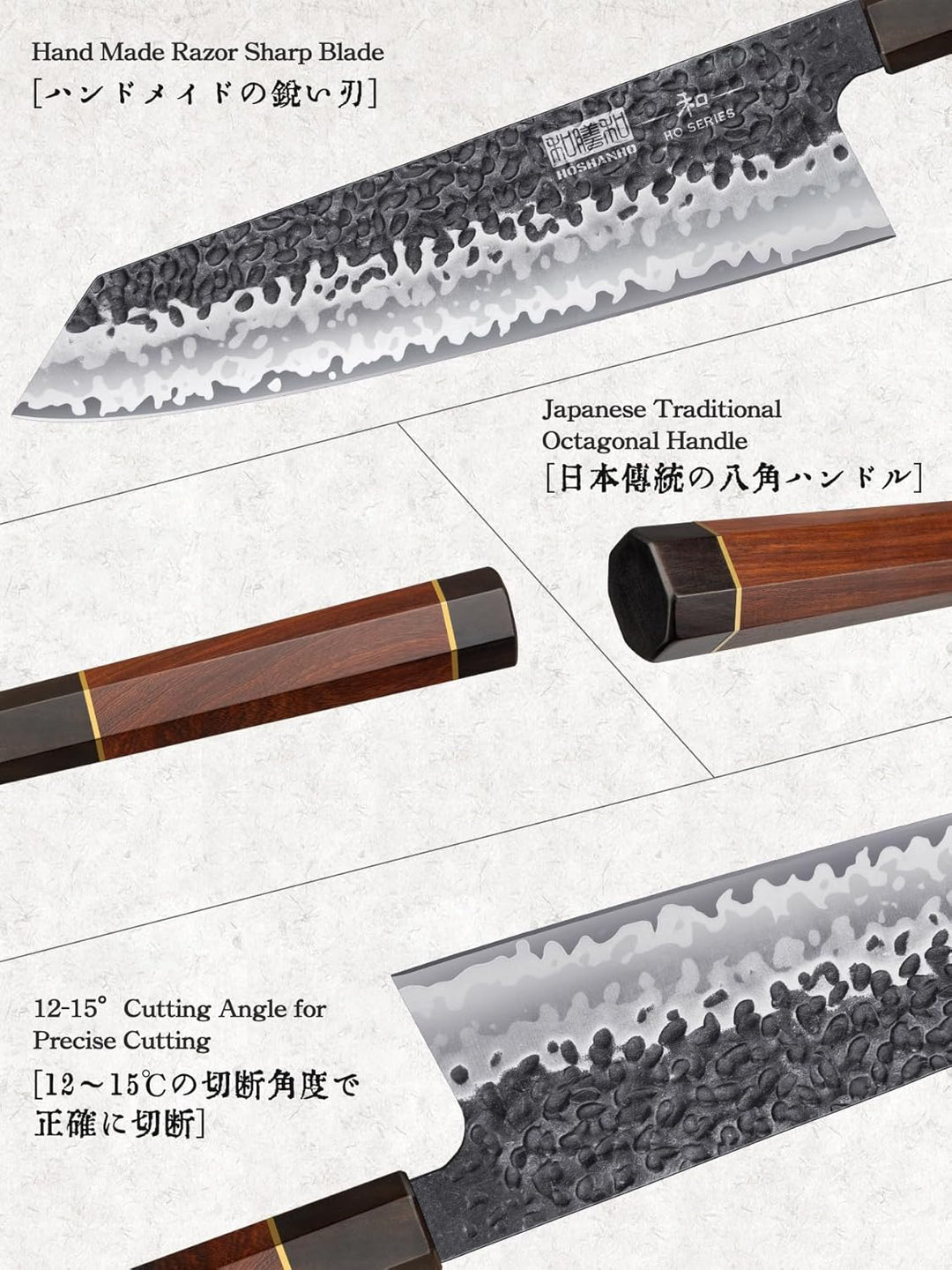 HOSHANHO 23 cm Japanisches Kiritsuke Kochmesser, Profi Messer Küchenmesser aus 9 Schichten Hochwerti