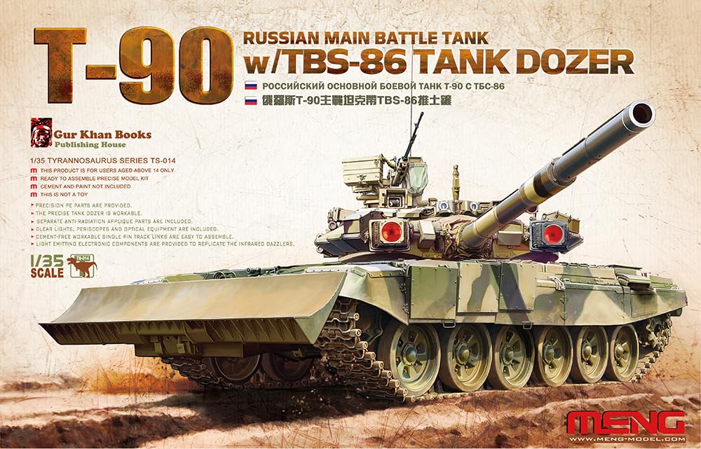 Meng TS014 - 1/35 Russian Main Battle Tank T-90 with TBS-86 Dozer