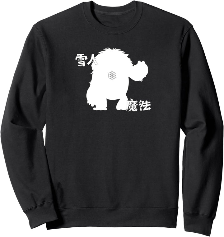 DreamWorks Abominable Yeti-Magie Sweatshirt